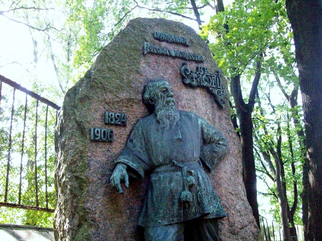 Александро-Невская лавра. Некрополь Мастеров искусств - alemigun Александро-Невская лавра. Некрополь Мастеров искусств - alemigun