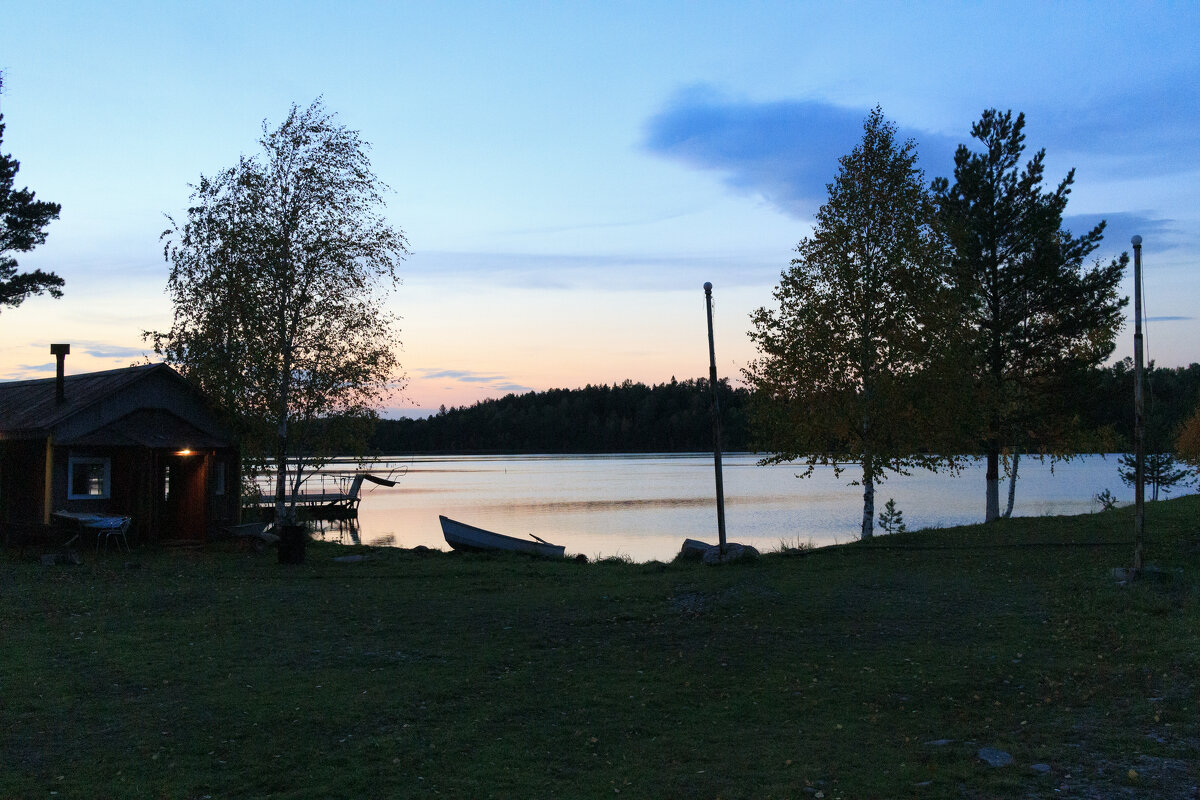 Красилово - Олег 