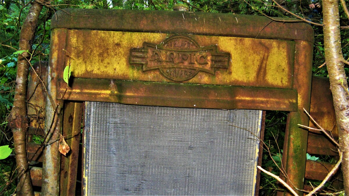 Техника 50-ых - Сергей Чиняев Техника 50-ых - Сергей Чиняев