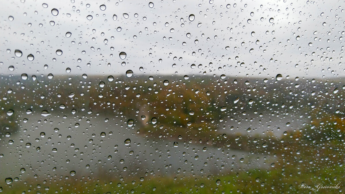 Осень ! - Вен Гъновски Осень ! - Вен Гъновски