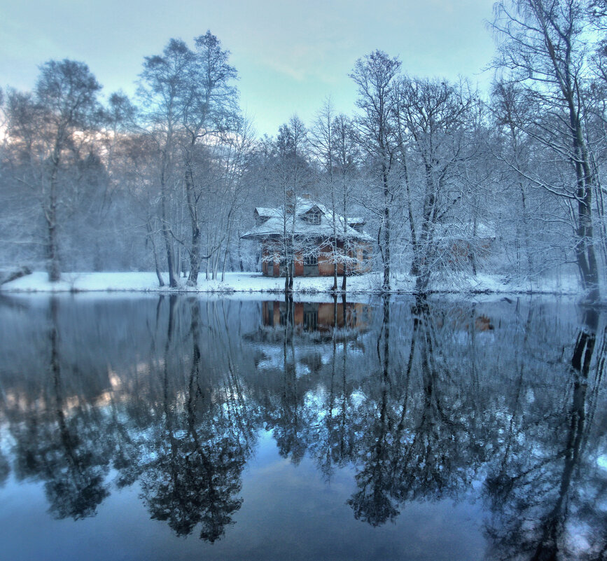 В парке - Сергей Григорьев