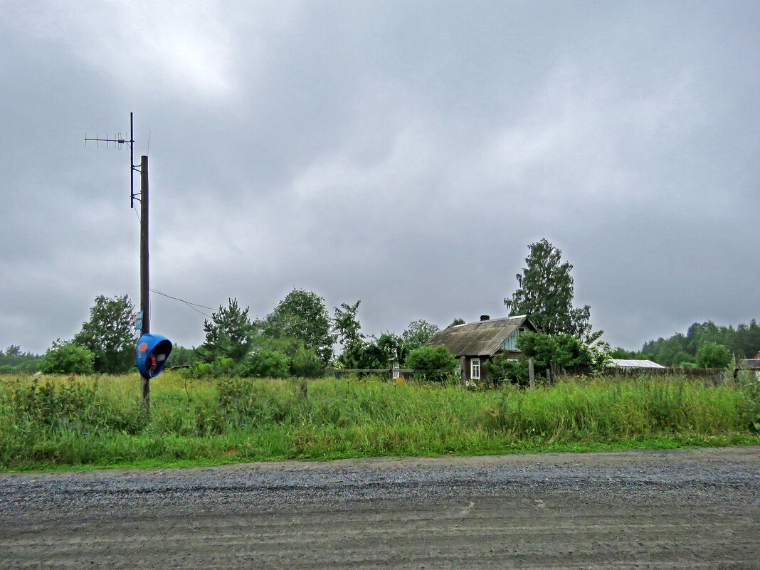 а позвонить? - ИРЭН@ . а позвонить? - ИРЭН@ .