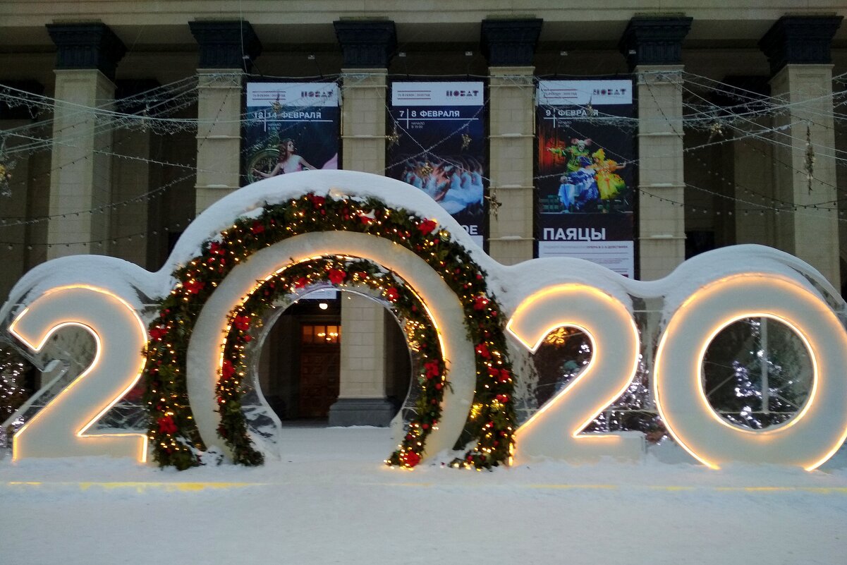 Уходящий... - Татьяна Лютаева