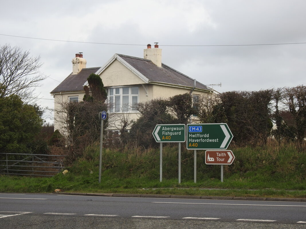 Перекрёсток - Natalia Harries Перекрёсток - Natalia Harries