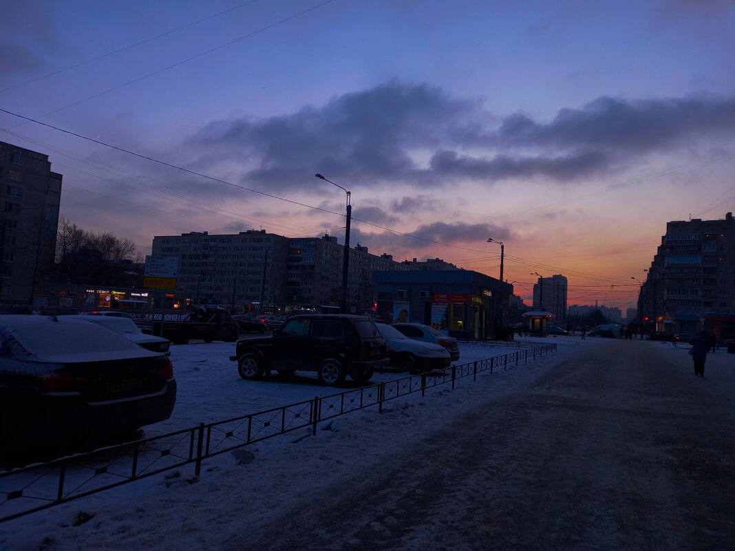 Закат в городе - Сапсан 