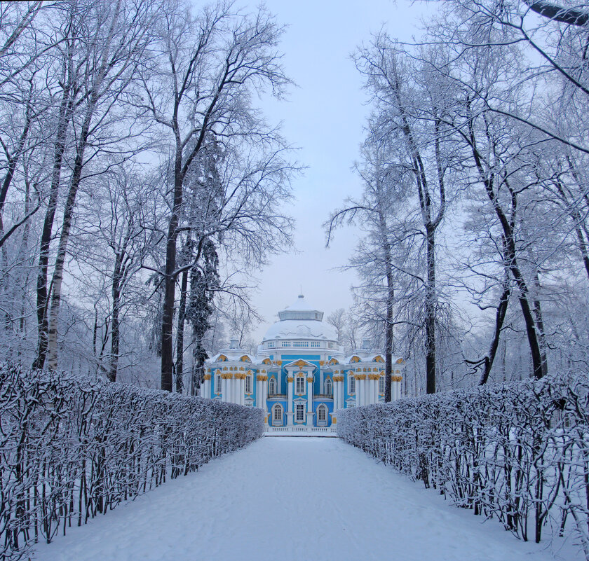 В парке - Сергей Григорьев