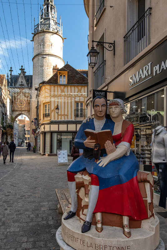 Осер (Auxerre). Бургундия. - Надежда Лаптева Осер (Auxerre). Бургундия. - Надежда Лаптева