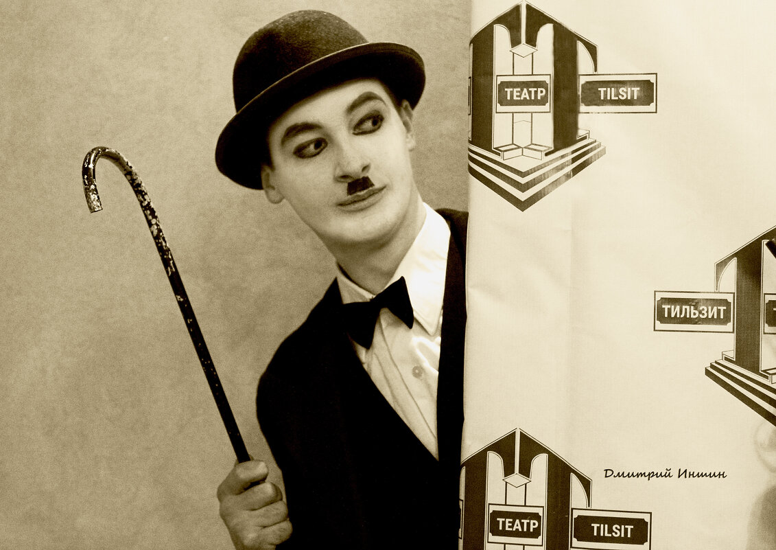 *** - Дмитрий Иншин