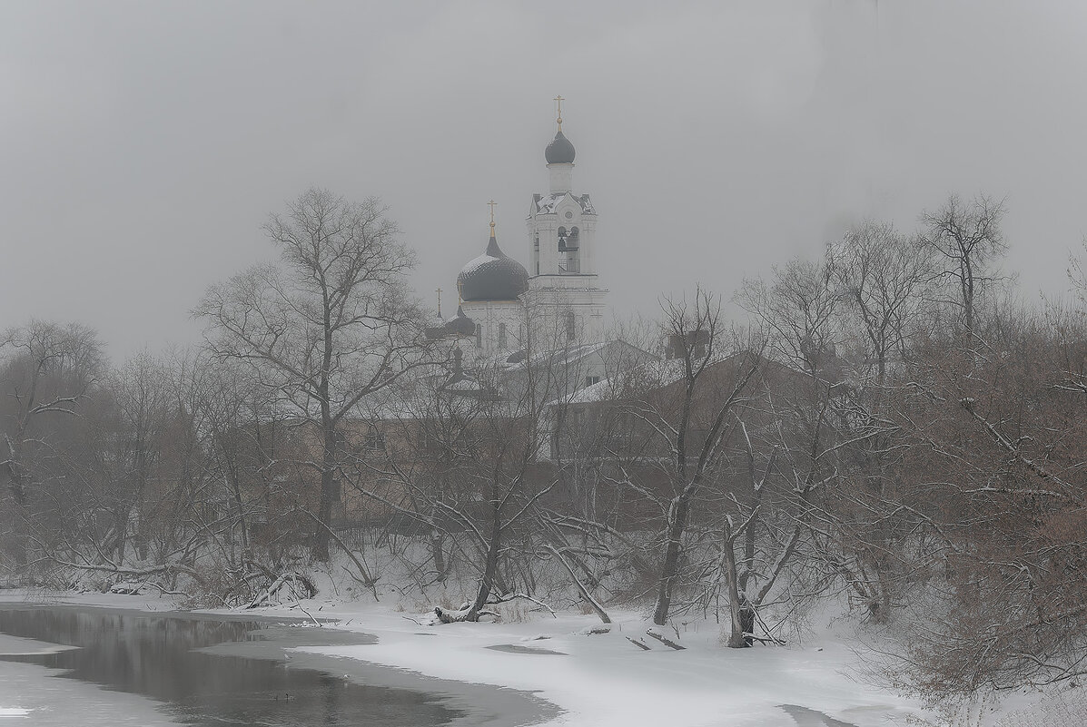 Мгла (мрак) - Юрий Яловенко