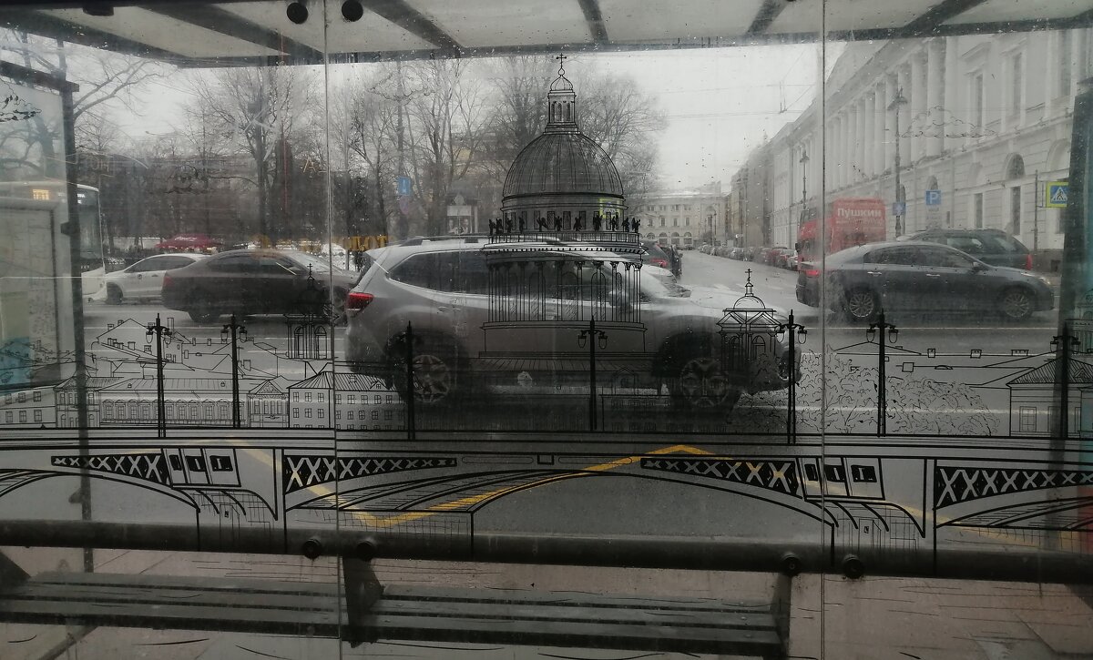 На Невском проспекте - Митя Дмитрий Митя