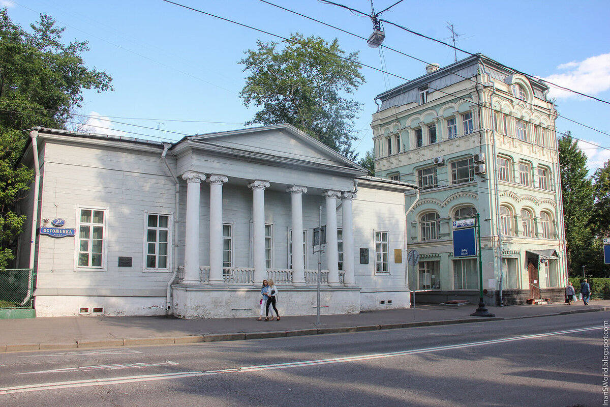 Дом Тургенева на Остоженке в Москве. - владимир 