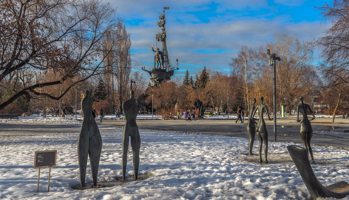 В Парке Музеон - юрий поляков