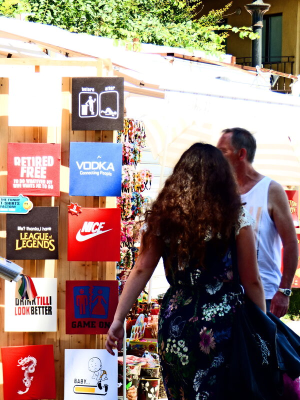 Болгарские этюды 49 - Елена Куприянова 