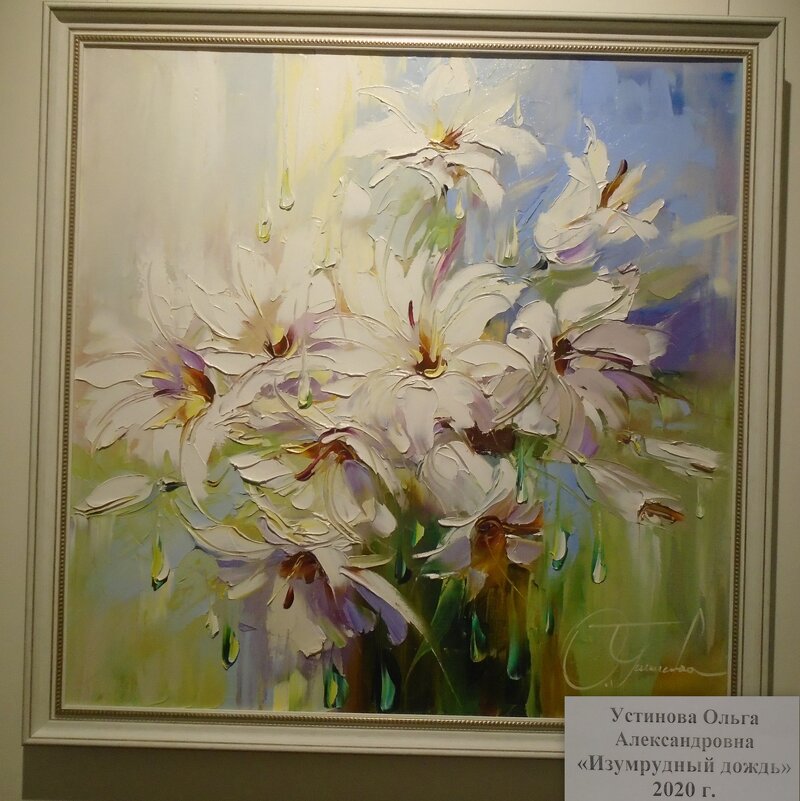 " " " - Николай Масляев