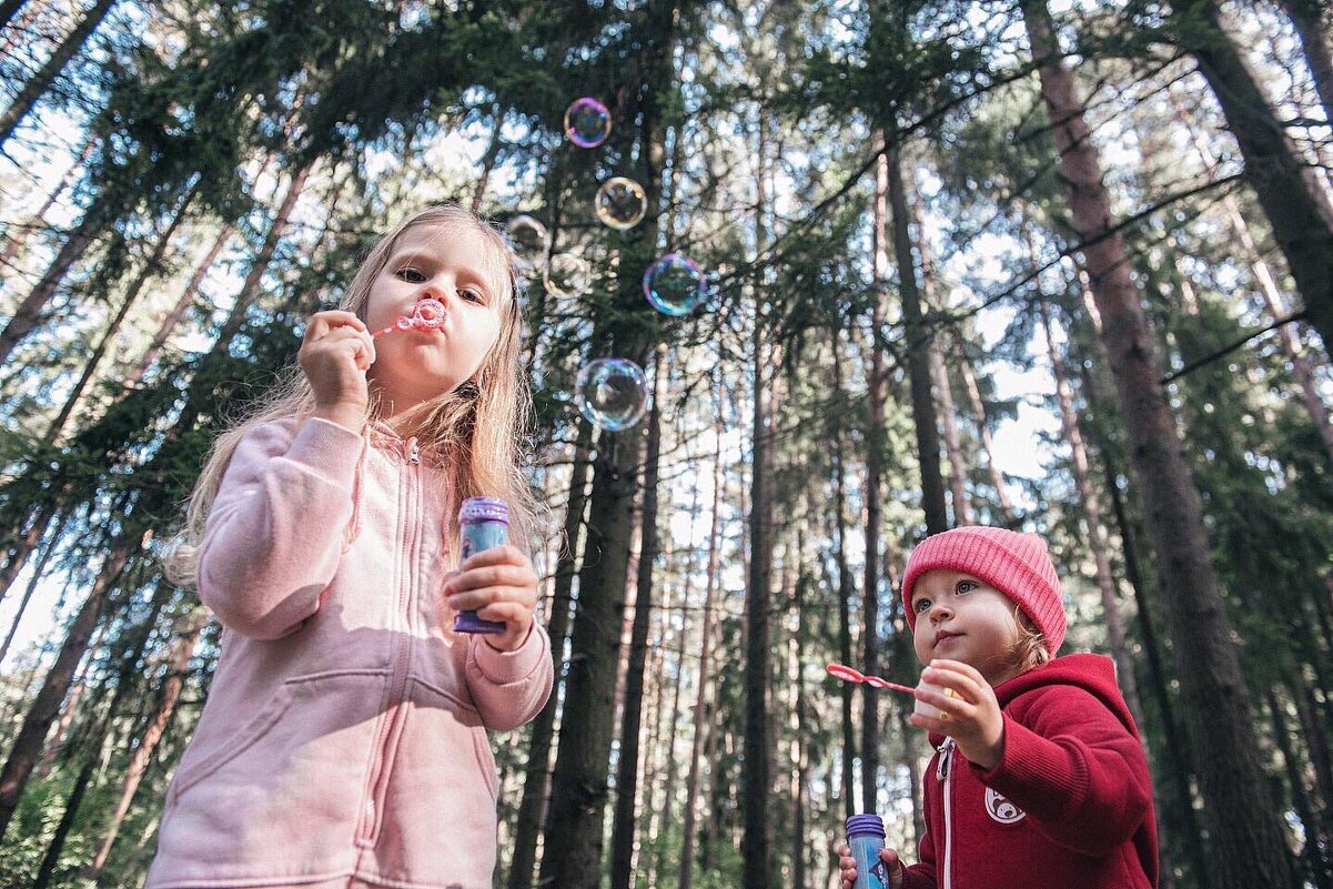 Друг - Алёна Сипович