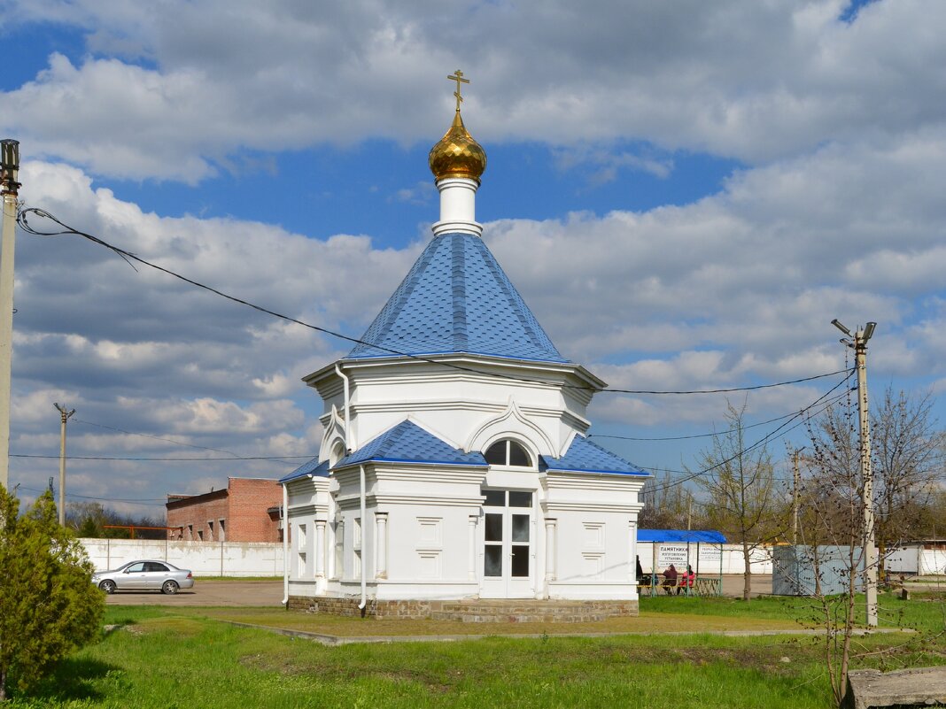 Новочеркасск. Часовня Уара Мученика. - Пётр Чернега