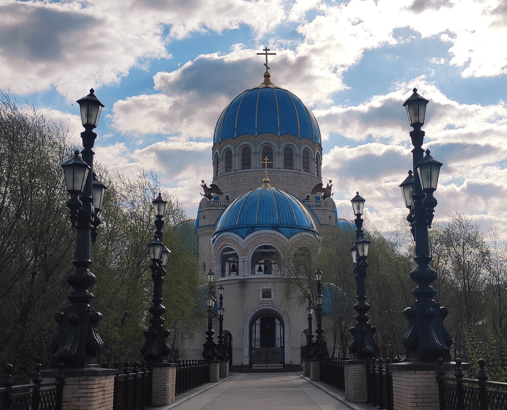 . - <<< Наташа >>>