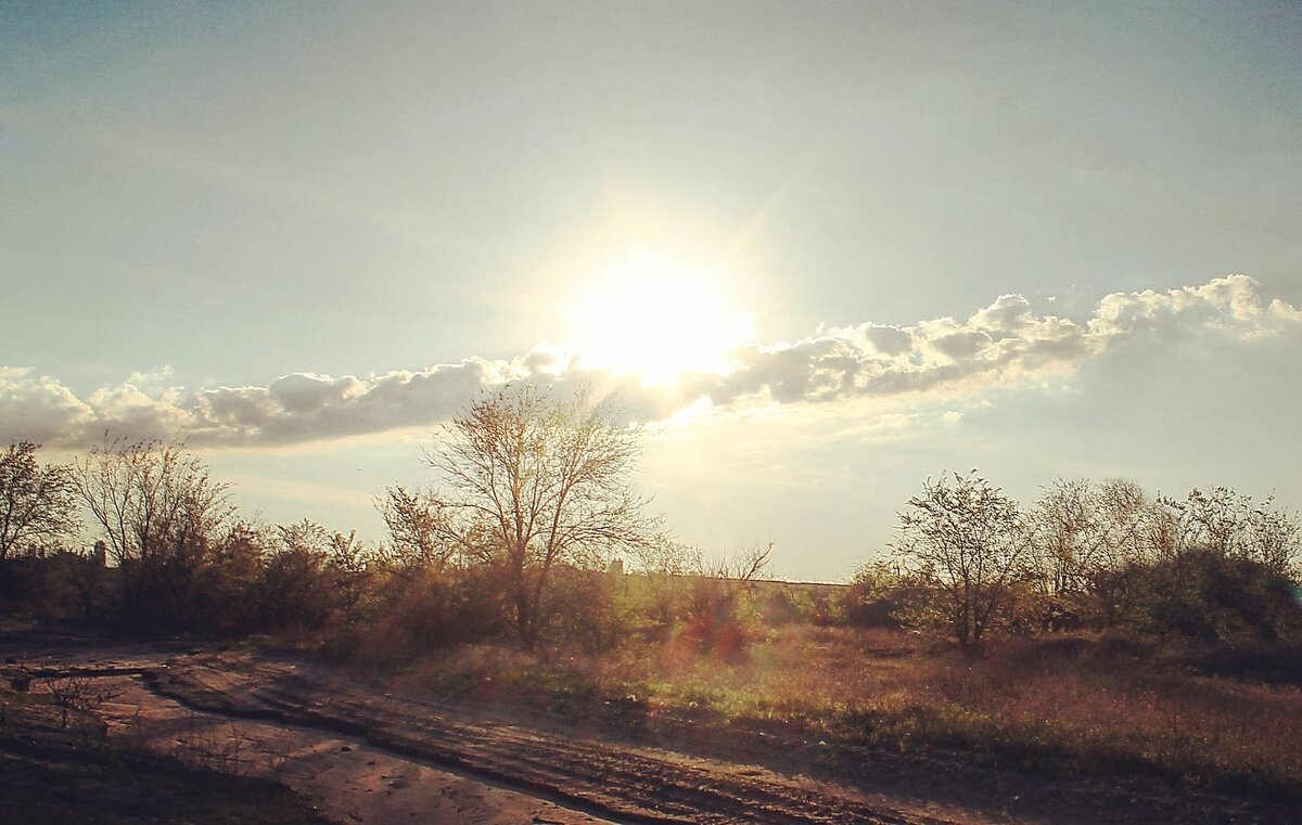 *** - Солнечный Странник