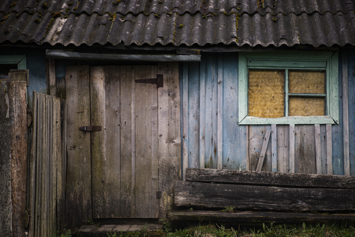 Закрыты двери - Александр 