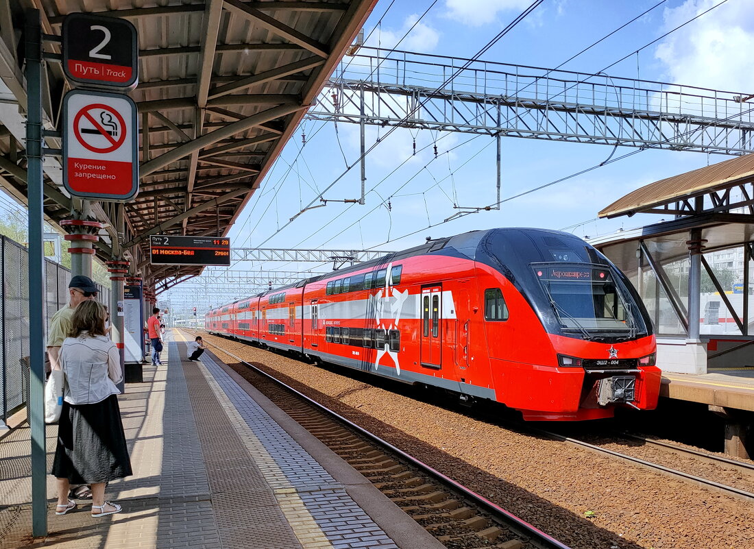 Аэроэкспресс - Валерий Судачок