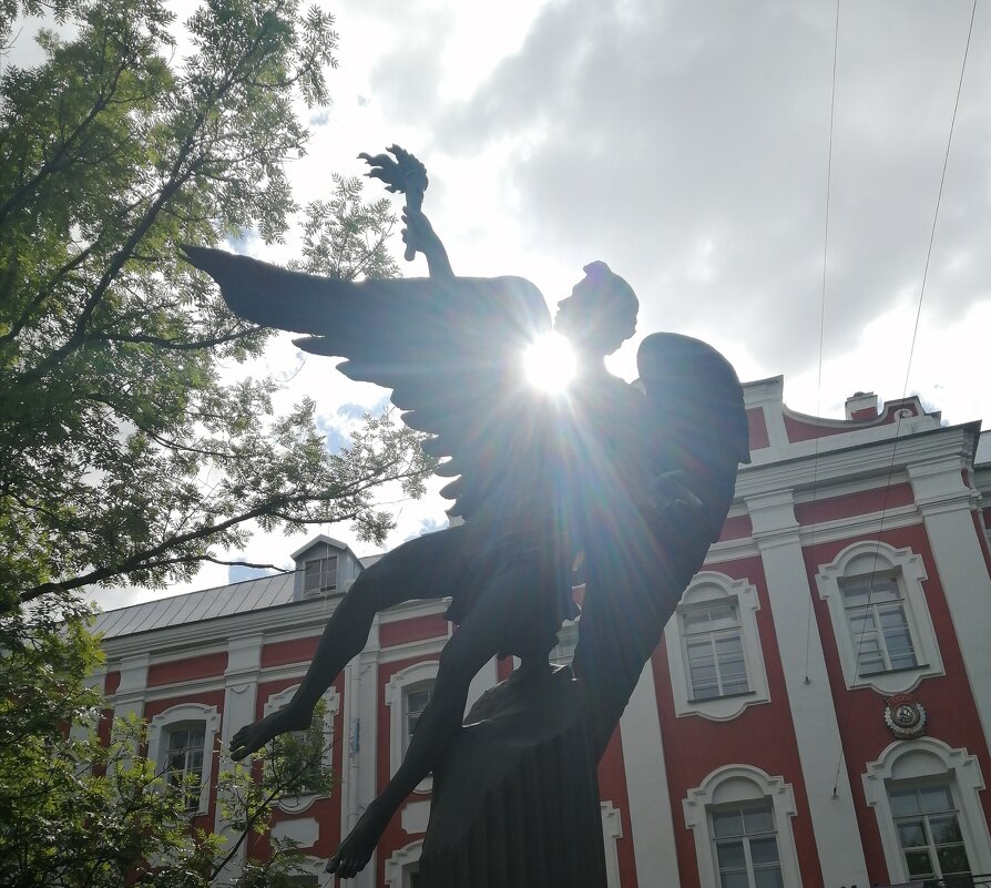 Солнечный День - Митя Дмитрий Митя