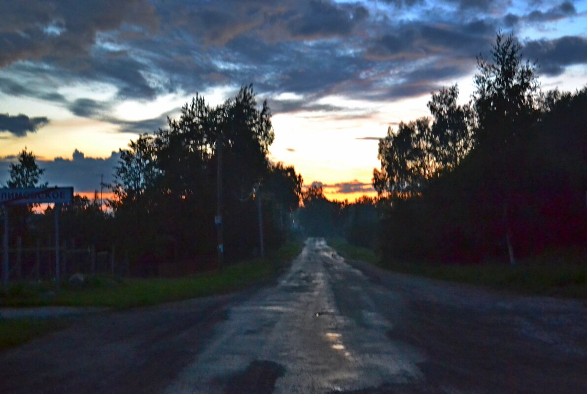 МОЯ ДЕРЕВНЯ, окрестности аллеи. - Виктор Осипчук МОЯ ДЕРЕВНЯ, окрестности аллеи. - Виктор Осипчук