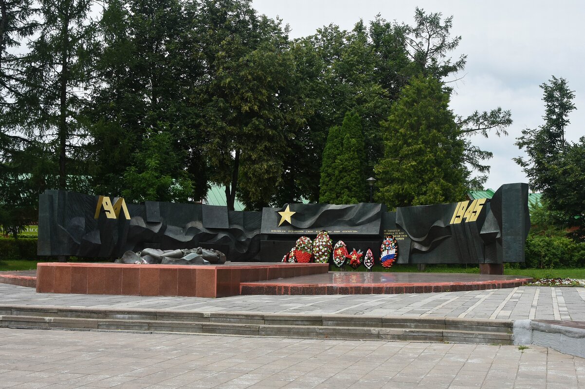 Московская область. Город Сергиев-Посад. Мемориал Воинской Славы. - Наташа *****