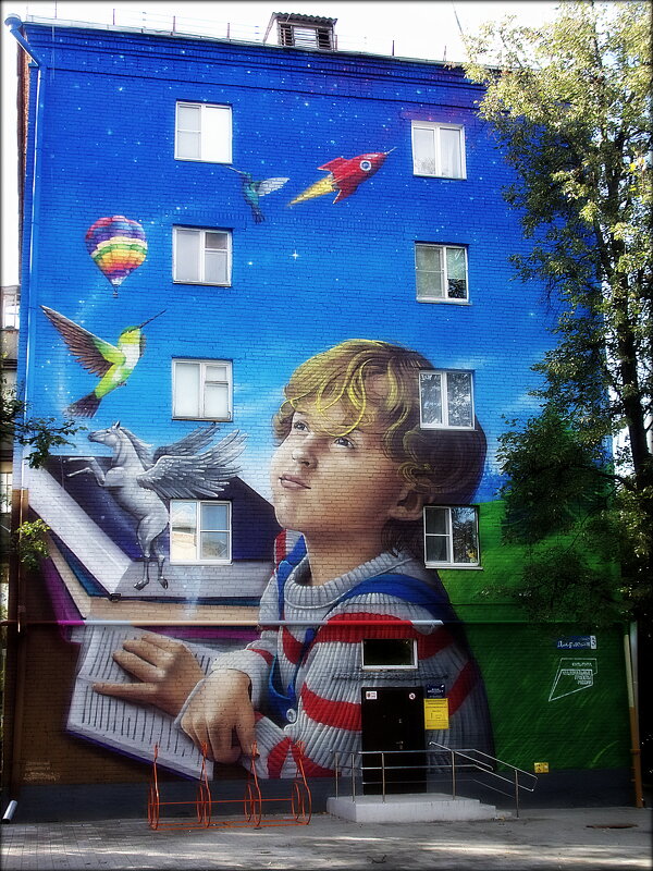 Новенький... - Александр Шимохин Новенький... - Александр Шимохин