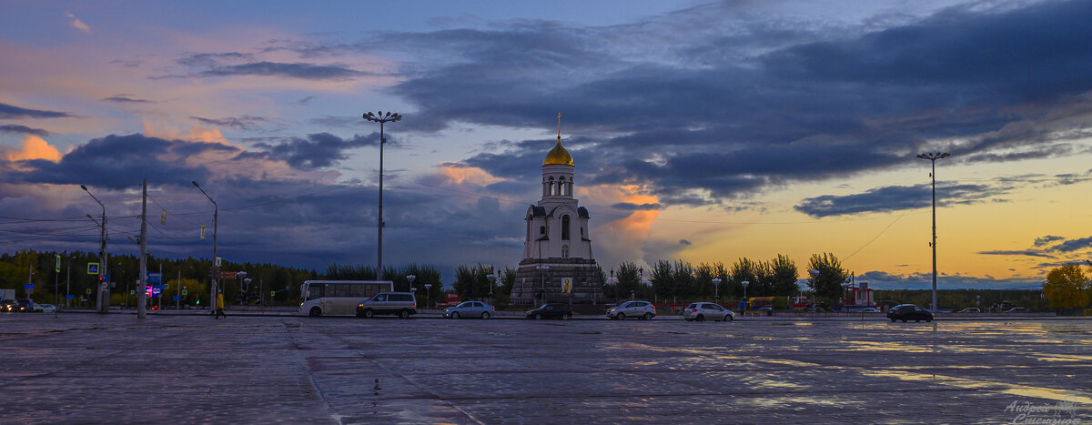 16 Сентября 2021г. Закатный час. - Андрей + Ирина Степановы 16 Сентября 2021г. Закатный час. - Андрей + Ирина Степановы