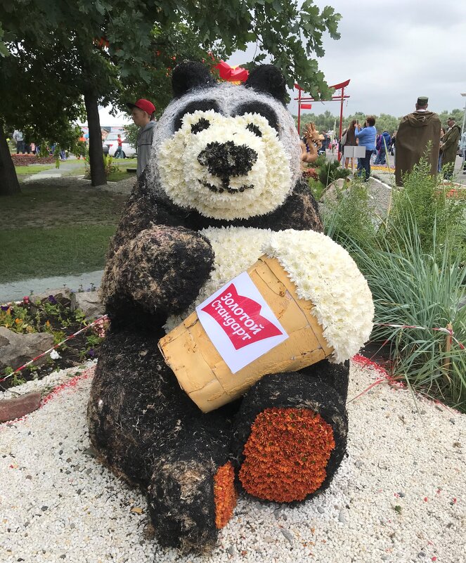 Выставочный сквер Флора - Savayr Выставочный сквер Флора - Savayr