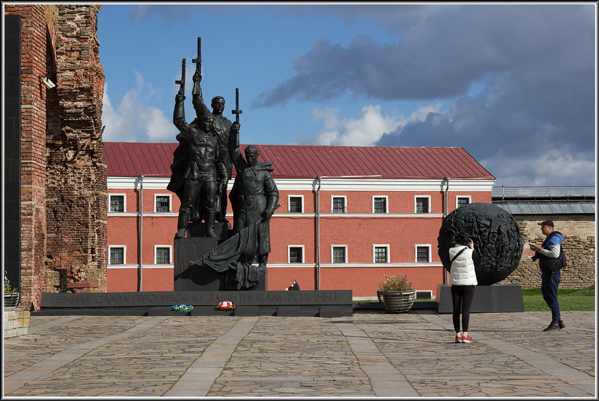 Орешек - Михаил Розенберг