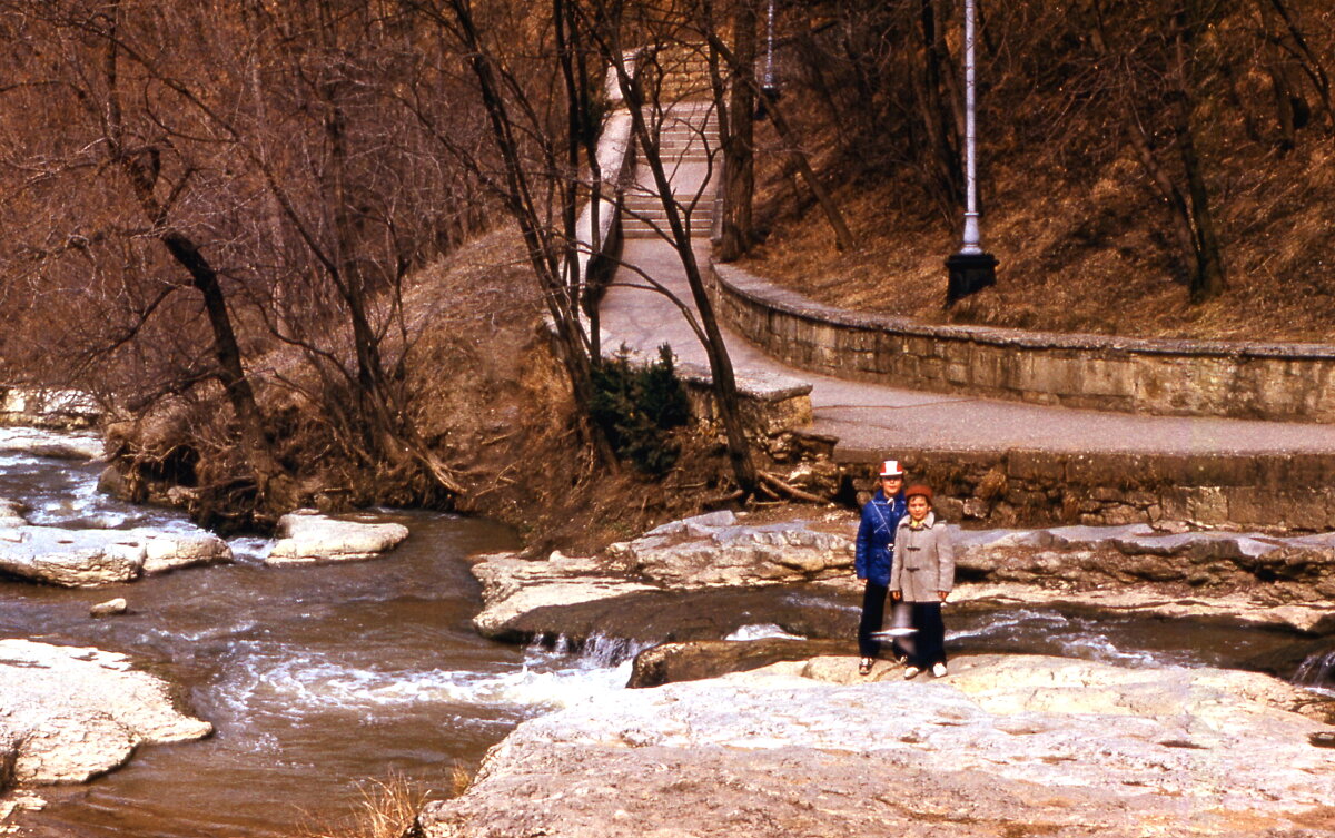 Кисловодск 1983 - Наталья 