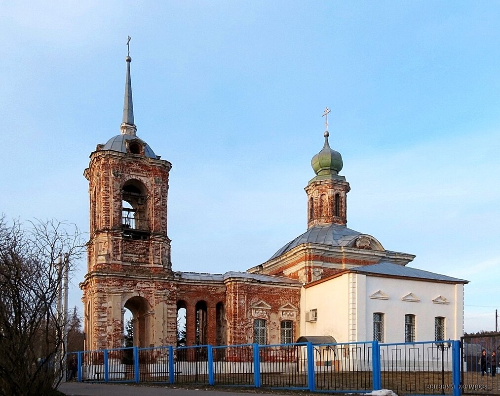 Старая Ситня - Евгений Кочуров