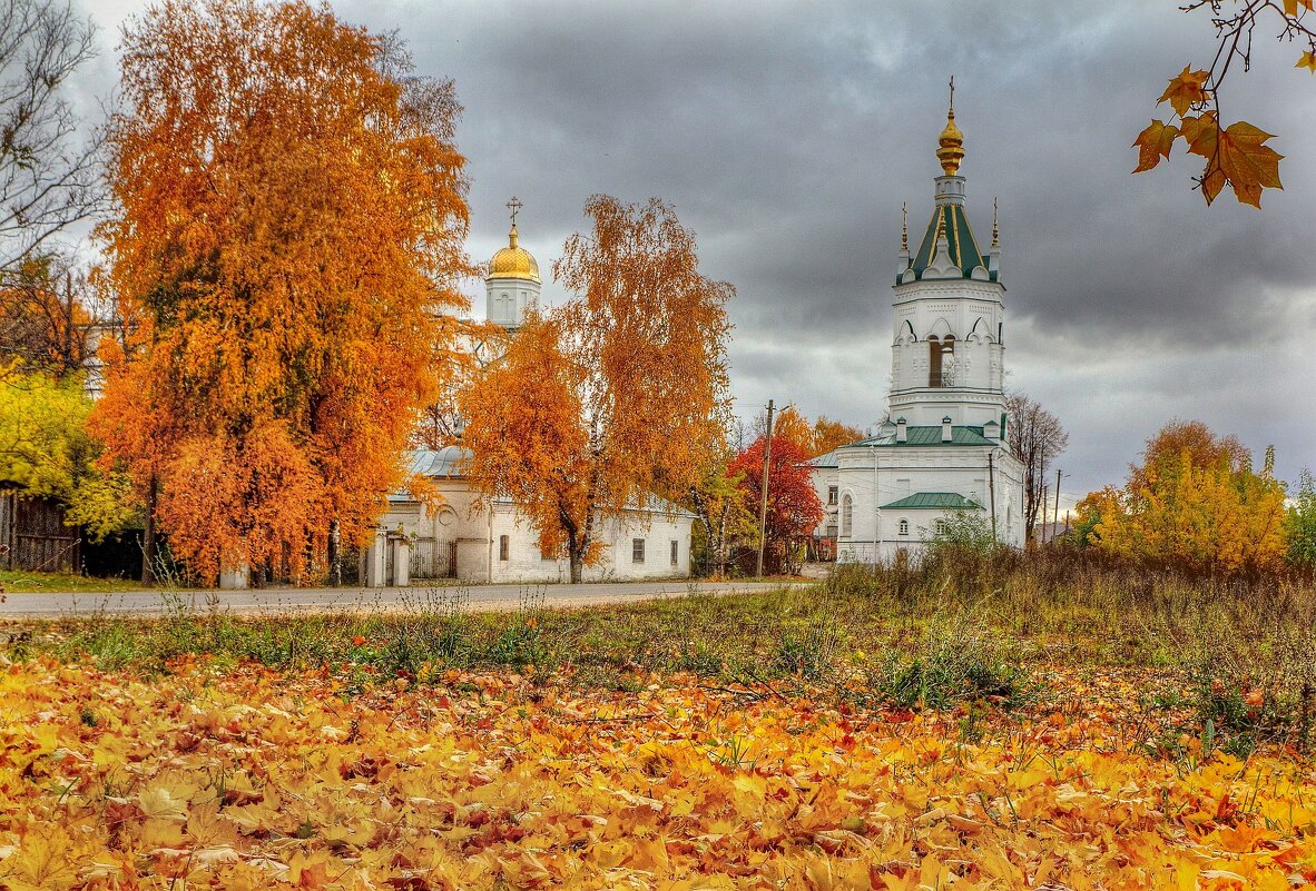 Осеннее настроение - Константин Осеннее настроение - Константин