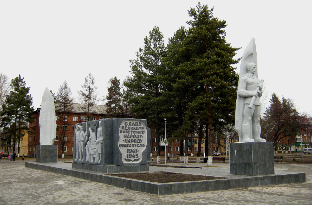 Чтобы помнили. - Радмир Арсеньев Чтобы помнили. - Радмир Арсеньев