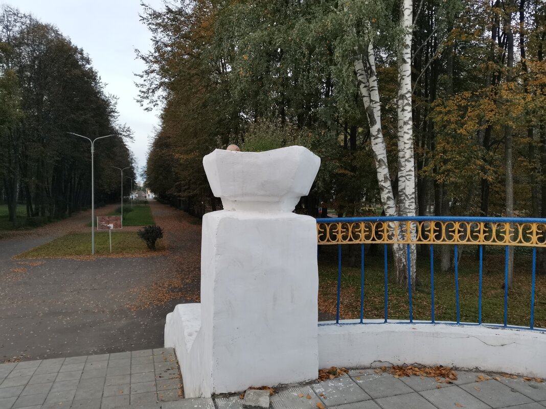 В парке - Наталья Шабалина 