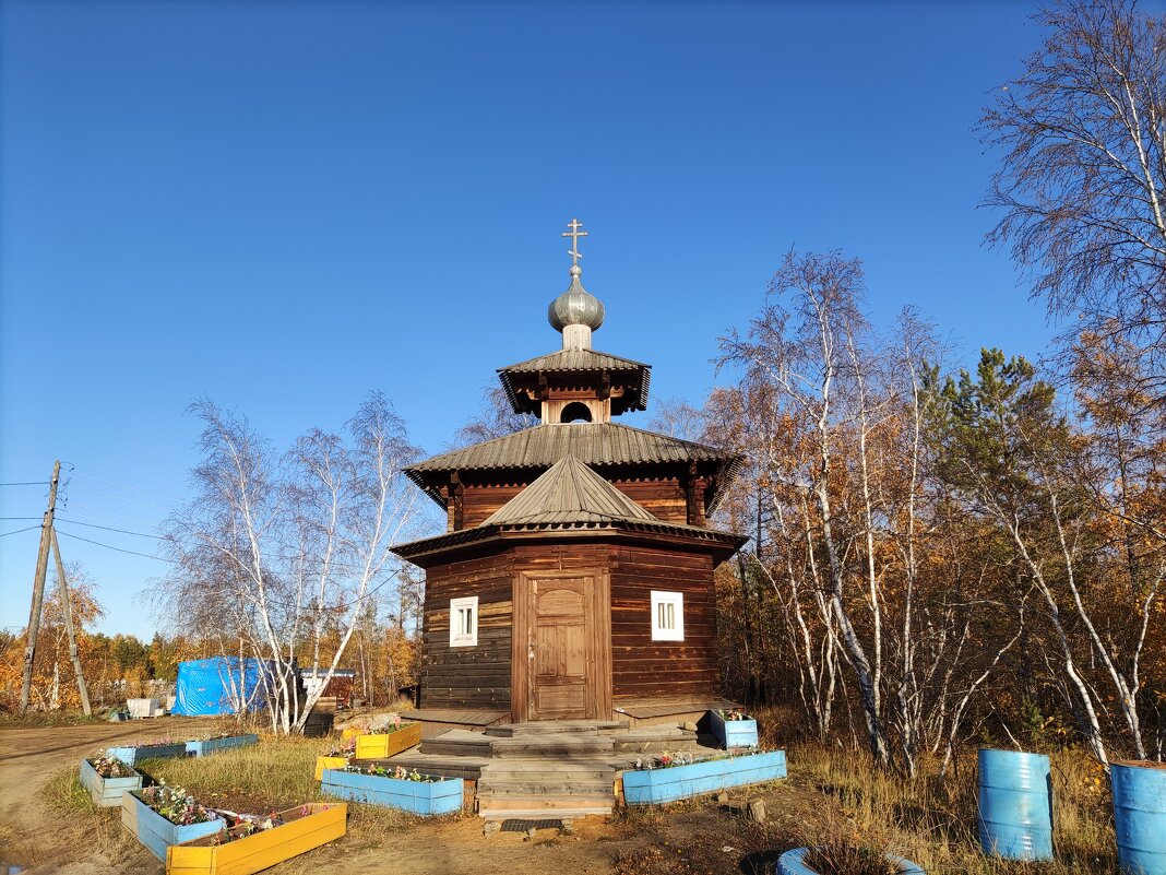 Солнечный день - Anna Ivanova Солнечный день - Anna Ivanova