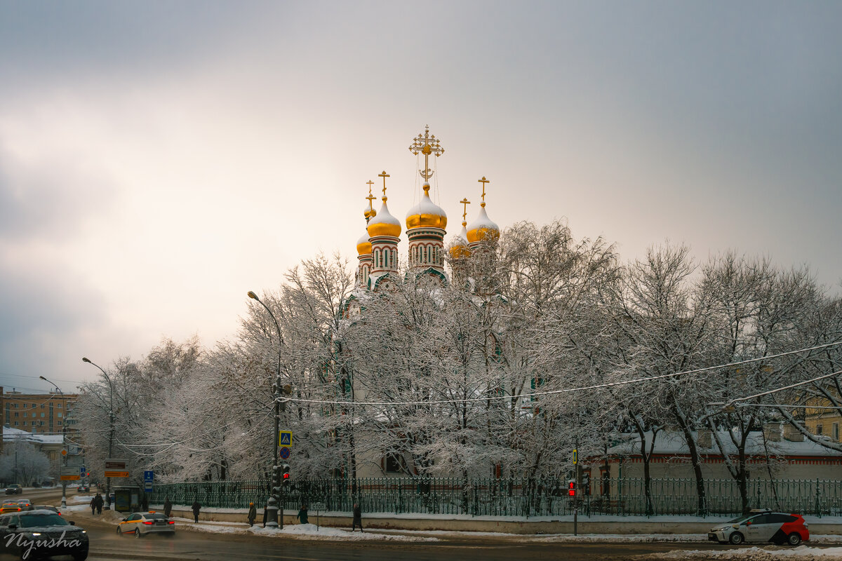 Храм Святителя Николая в Хамовниках - Nyusha .