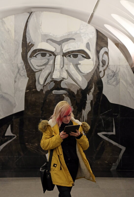 Достоевская. Роман - Михаил Бибичков