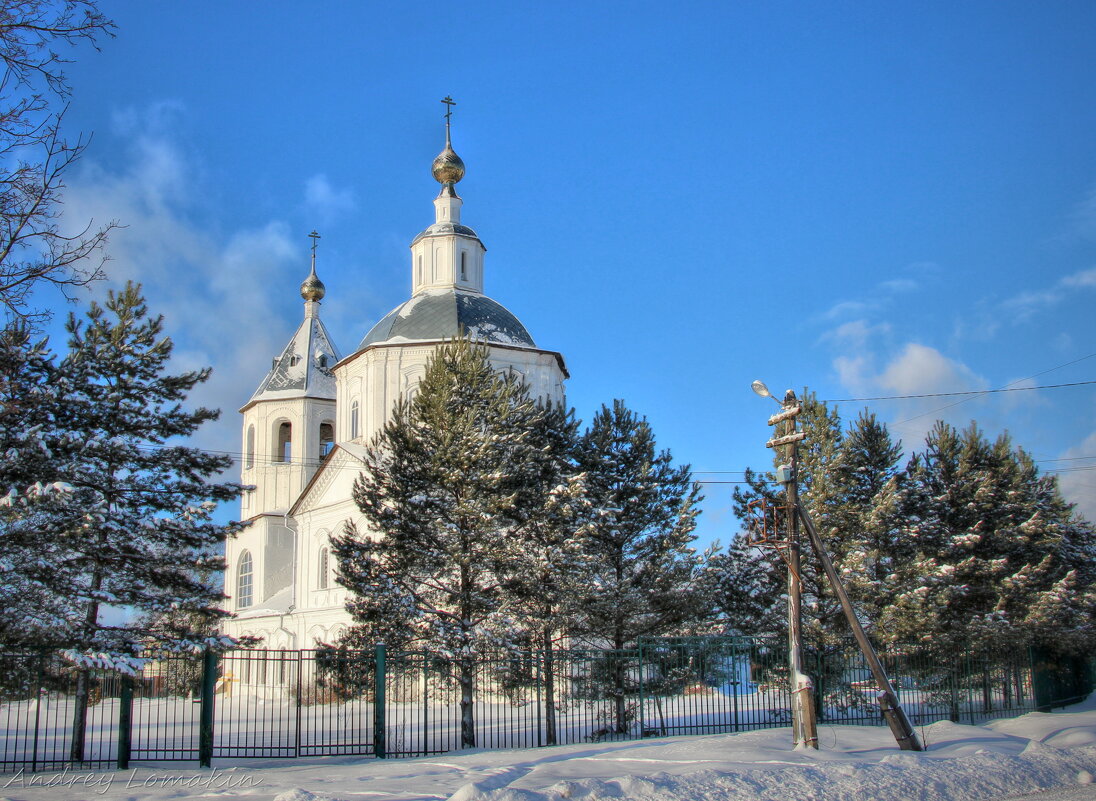 Богоявленская церковь - Andrey Lomakin