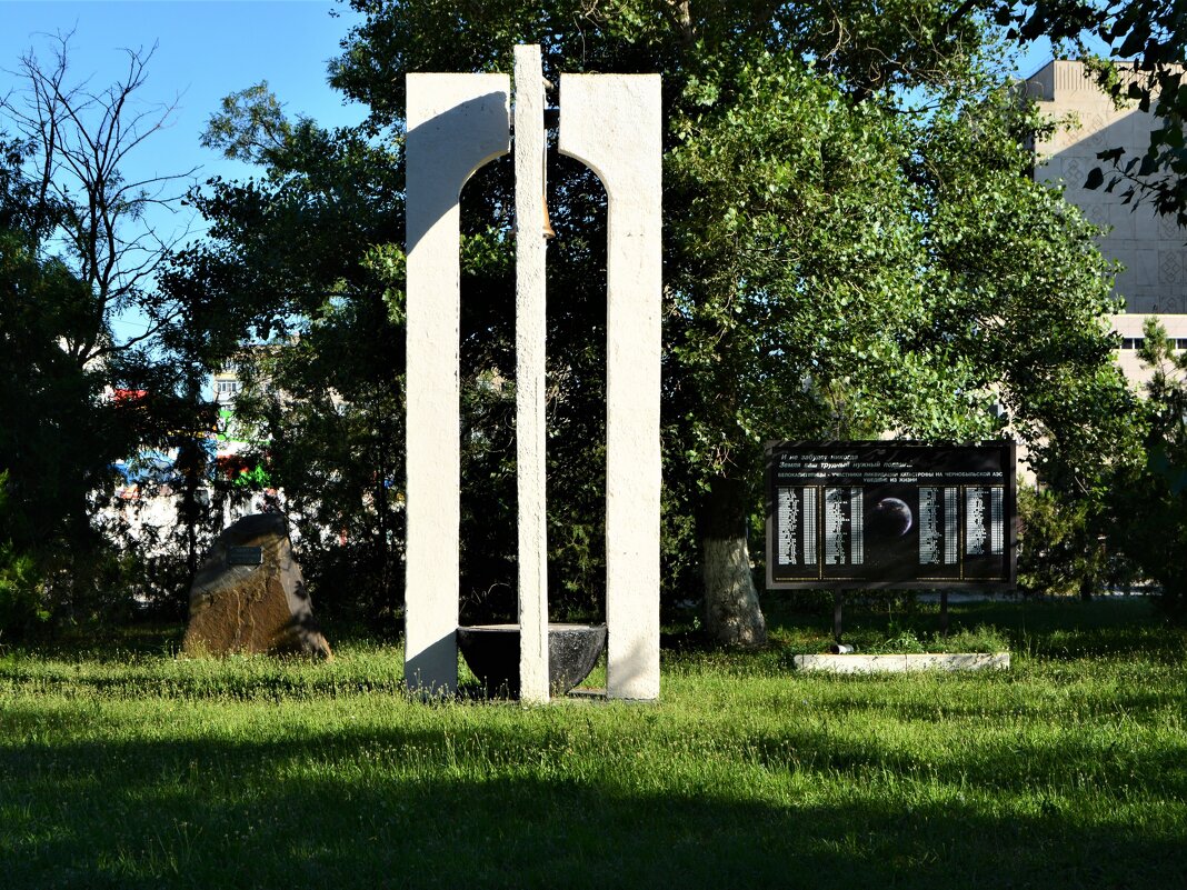 Белая Калитва. Памятник ликвидаторам аварии на Чернобыльской АЭС. - Пётр Чернега Белая Калитва. Памятник ликвидаторам аварии на Чернобыльской АЭС. - Пётр Чернега