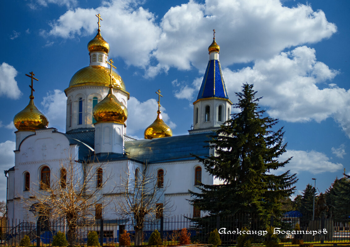 Храм Успения Пресвятой Богородицы ст-ца Ессентукская - Александр Богатырёв