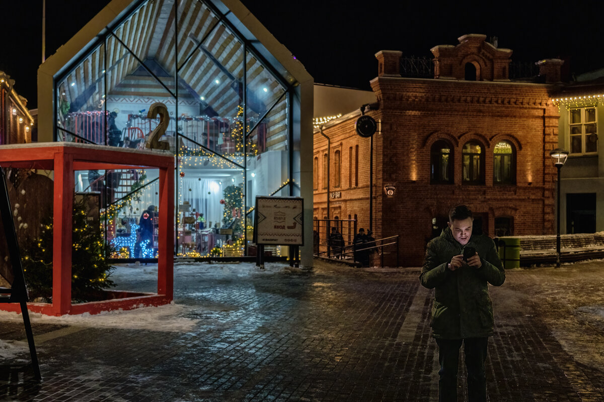 Многоцветье городское - Сергей Шатохин 