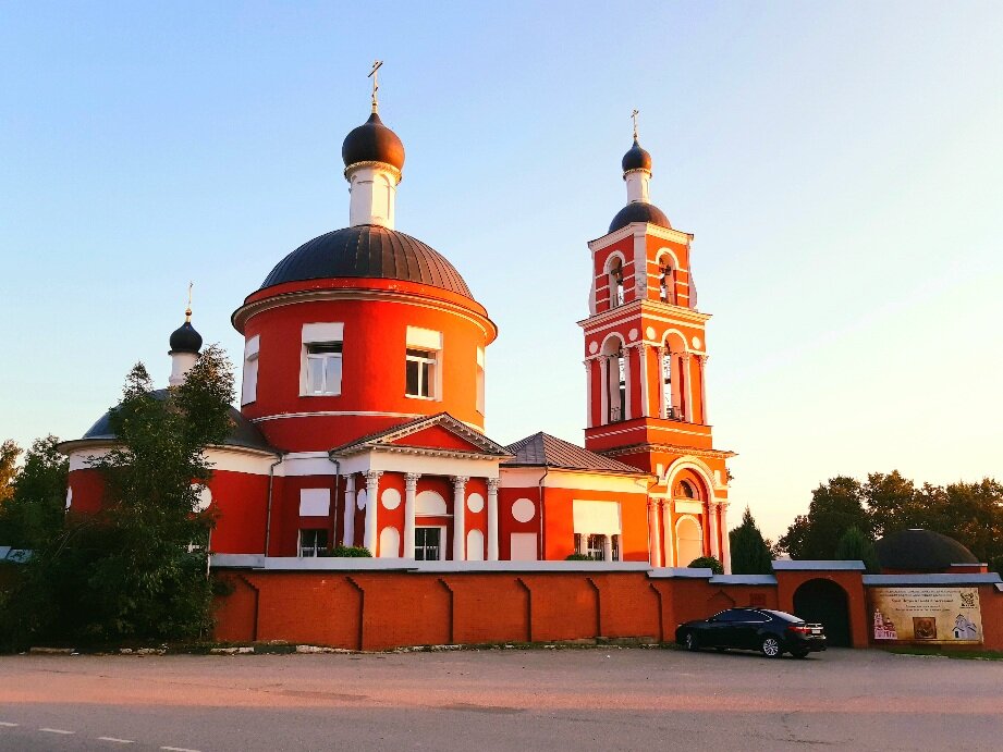 В отблеске заката - Екатерина К.