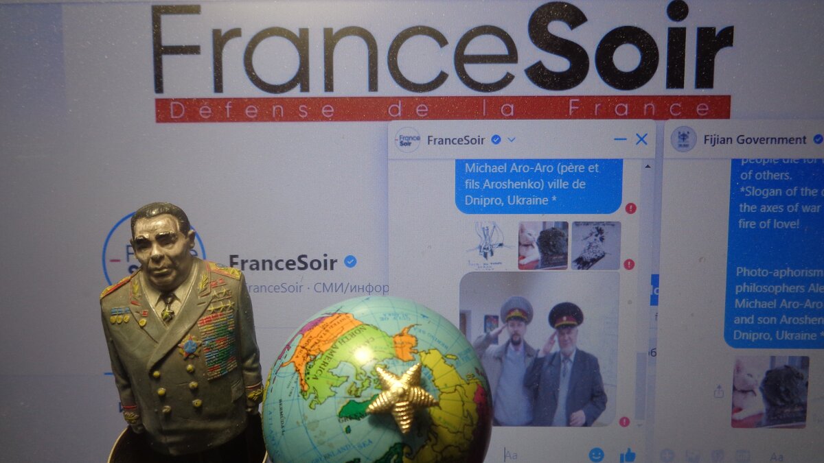 Брежнев жалел, что "геополитики" заманили СССР в "афганскую ловушку" в 1980 году - Alex Aro Aro Алексей Арошенко Брежнев жалел, что "геополитики" заманили СССР в "афганскую ловушку" в 1980 году - Alex Aro Aro Алексей Арошенко