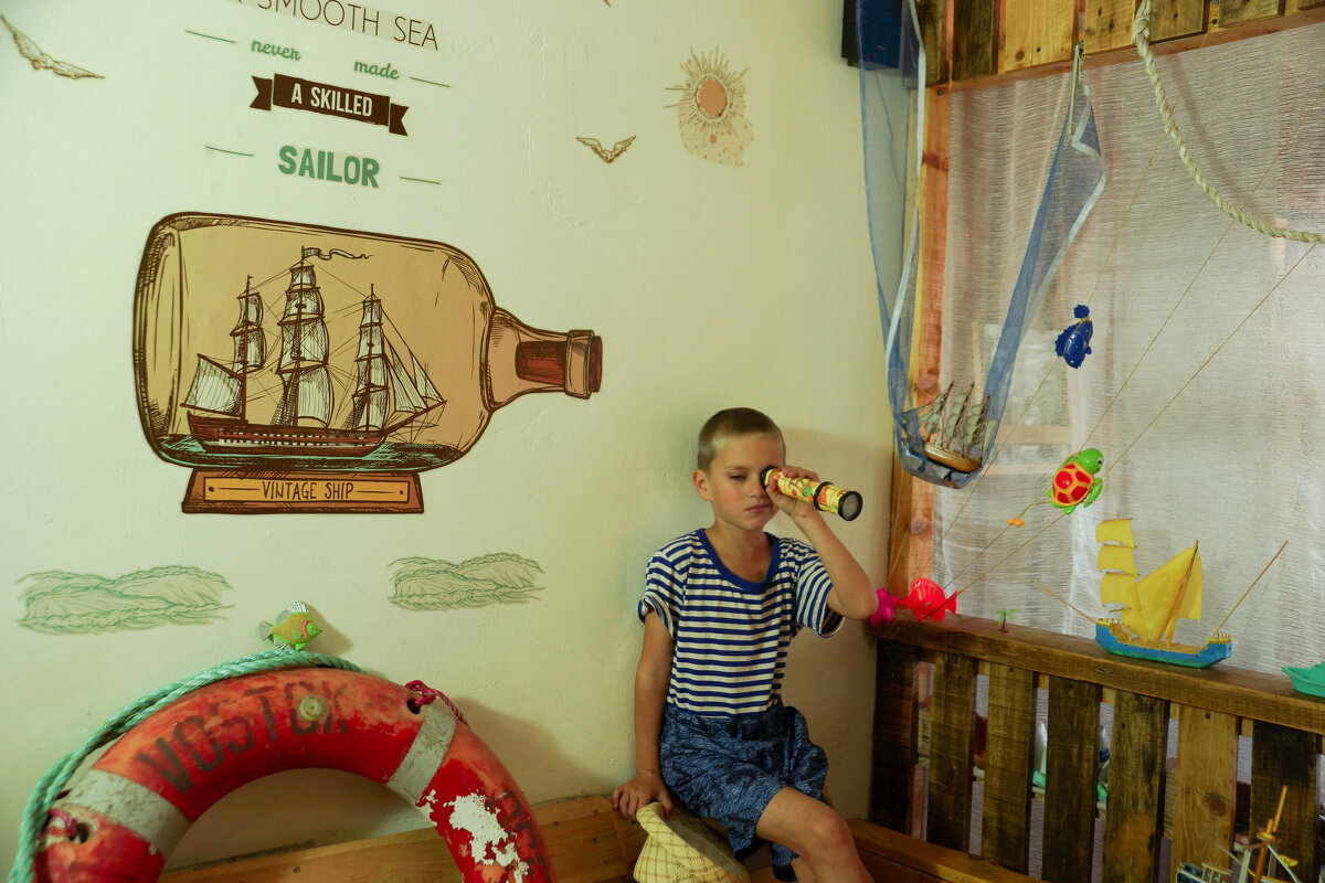 где то впереди берег - Анна Самара