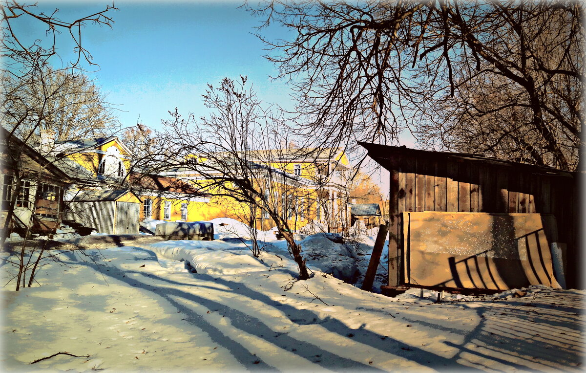 Усадьба Фряново - Любовь 