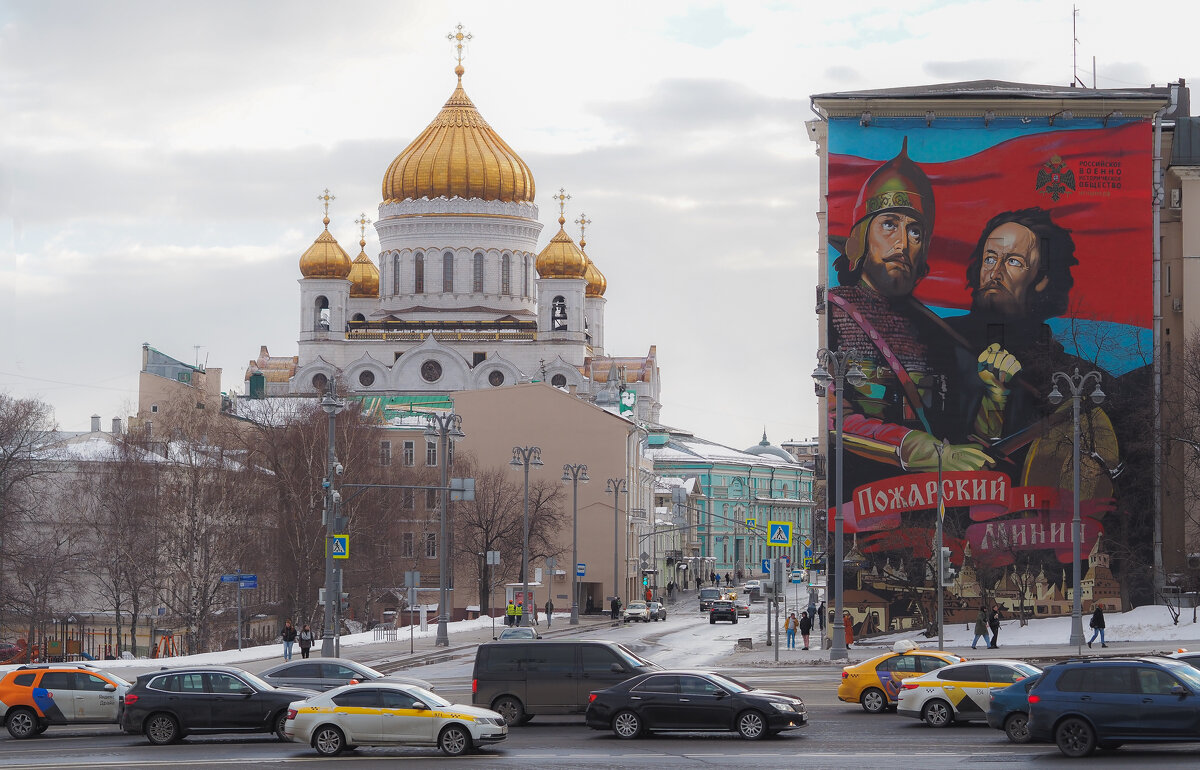 Московские Пейзажи - юрий поляков