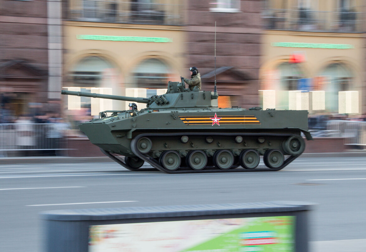 Бмд - Андрей 