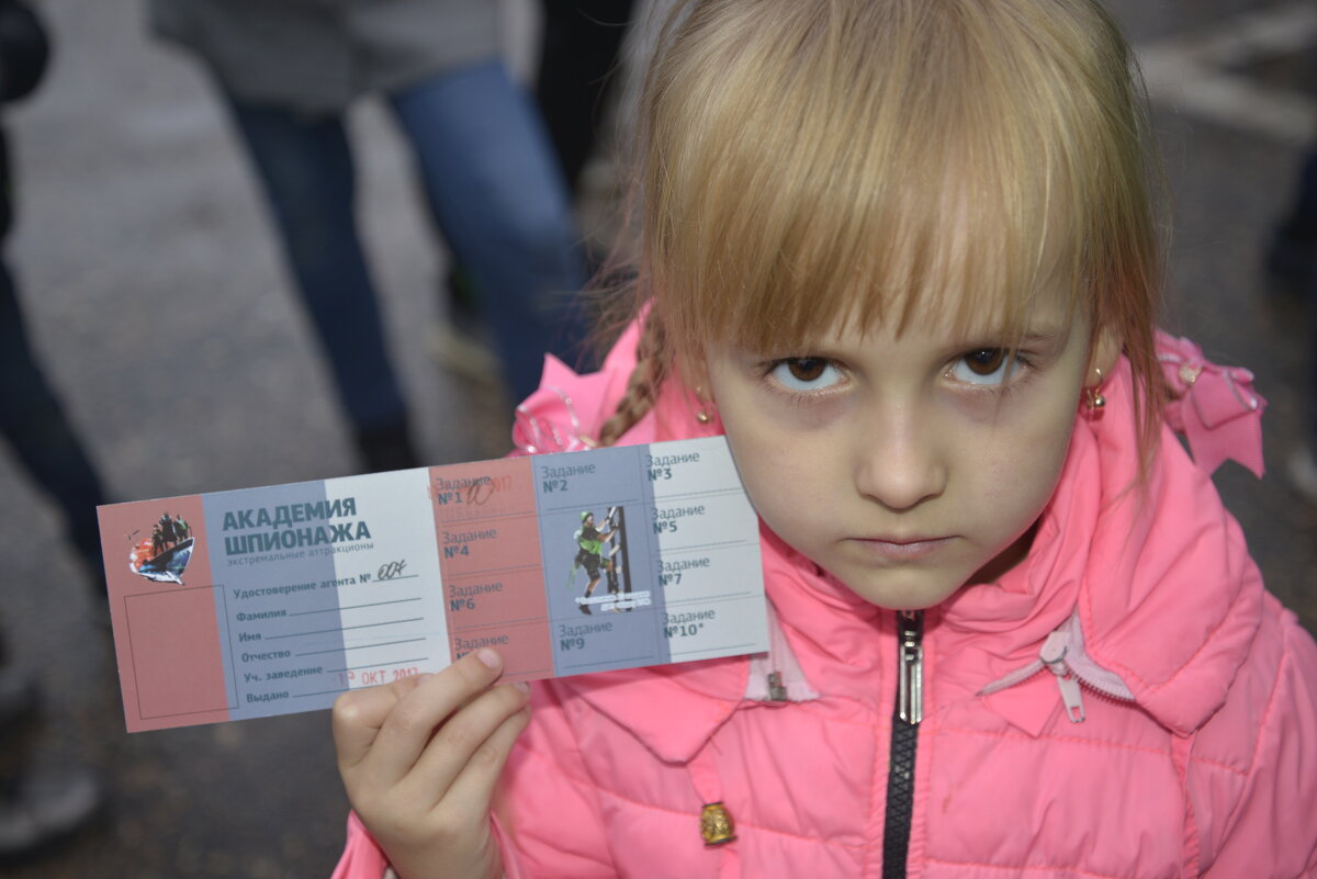 Мир приключений - Юрий Тараненко